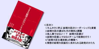 0907_suzuki