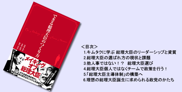 0907_suzuki