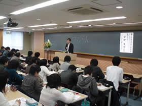waseda20080210genda1