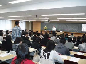 waseda20080210genda2