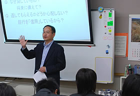 20081126_noma_1