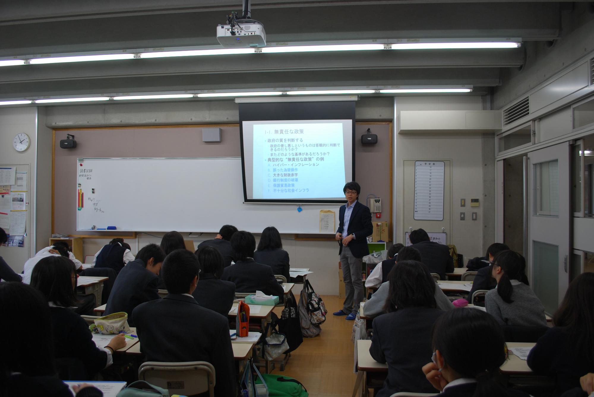 2013西京中学1